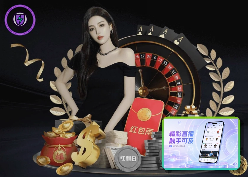 世界杯竞猜体育竞猜说明配图